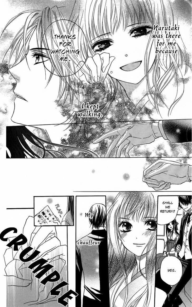 Ojousama No Untenshu - Vol.1 Chapter 1