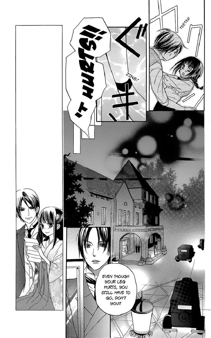 Ojousama No Untenshu - Vol.1 Chapter 3