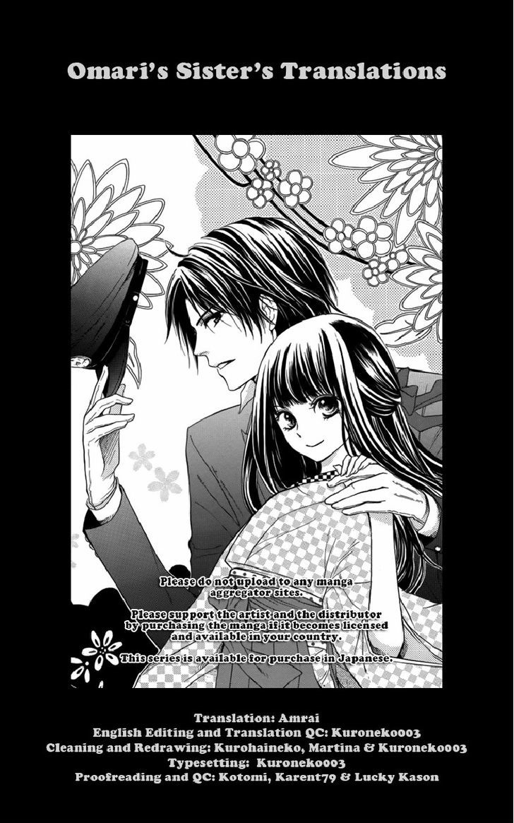 Ojousama No Untenshu - Vol.2 Chapter 5