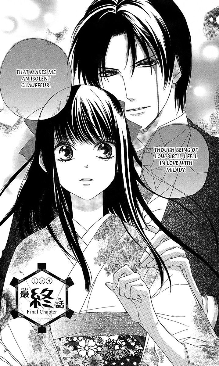 Ojousama No Untenshu - Vol.2 Chapter 9