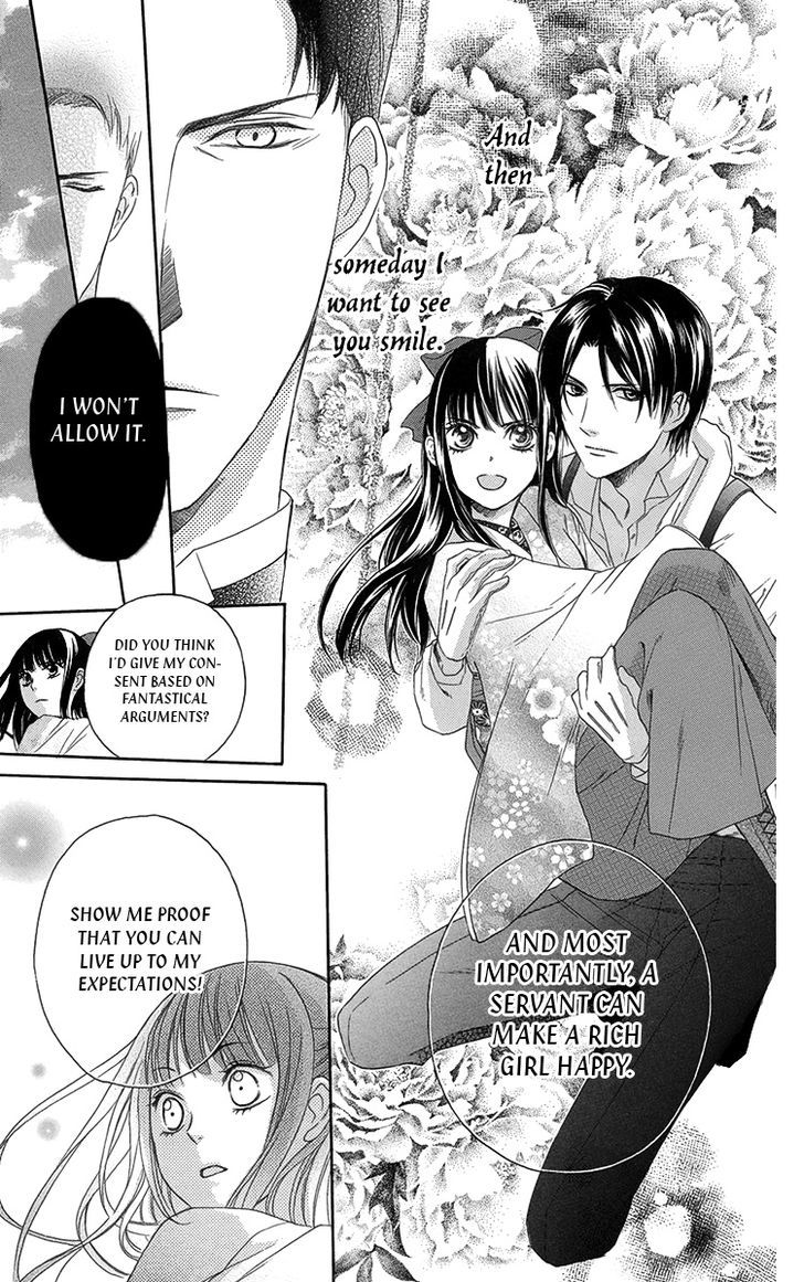 Ojousama No Untenshu - Vol.2 Chapter 9