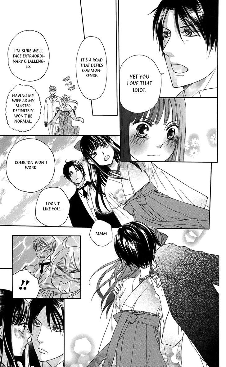 Ojousama No Untenshu - Vol.2 Chapter 9