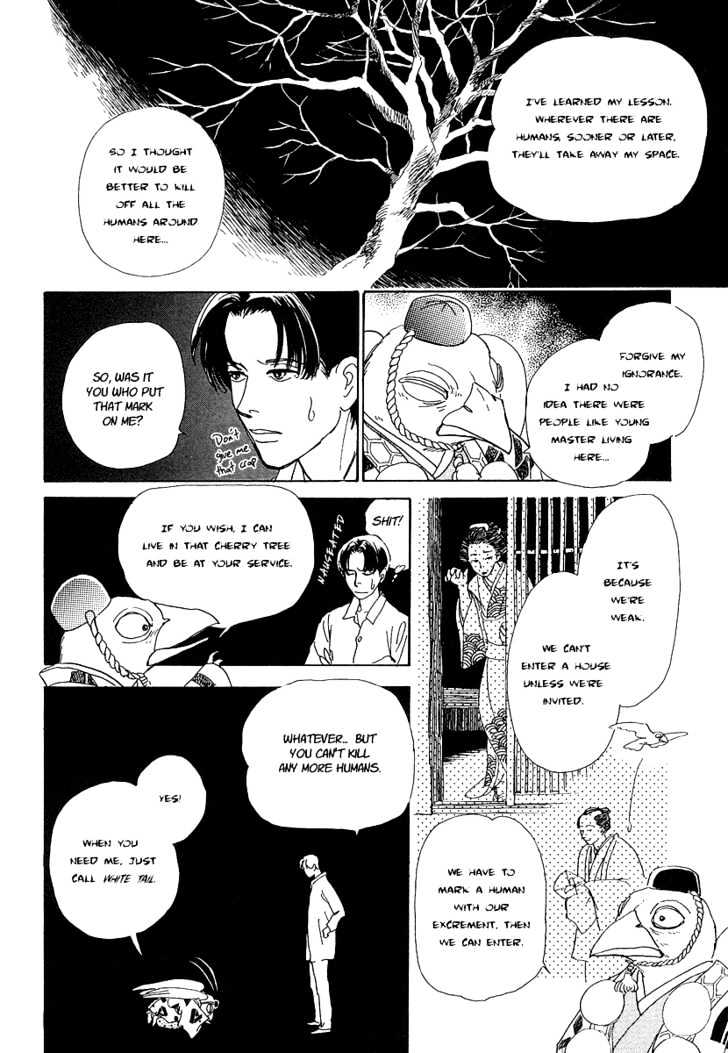 Hyakki Yakoushou - Vol.1 Chapter 3 : With Special Attachment: Regret In The Night