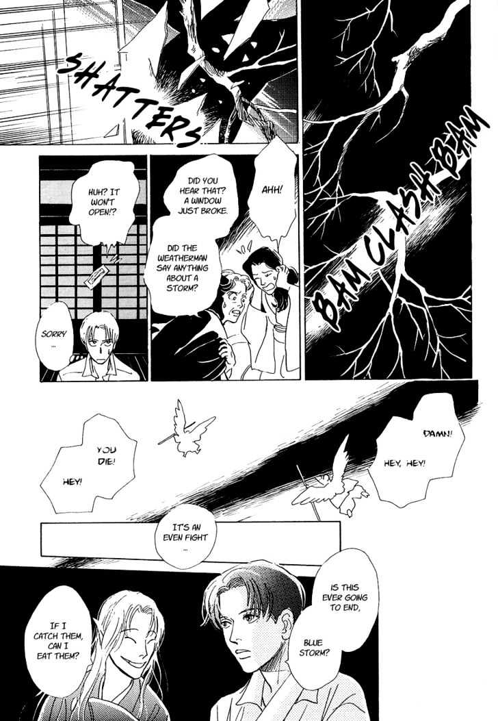 Hyakki Yakoushou - Vol.1 Chapter 3 : With Special Attachment: Regret In The Night