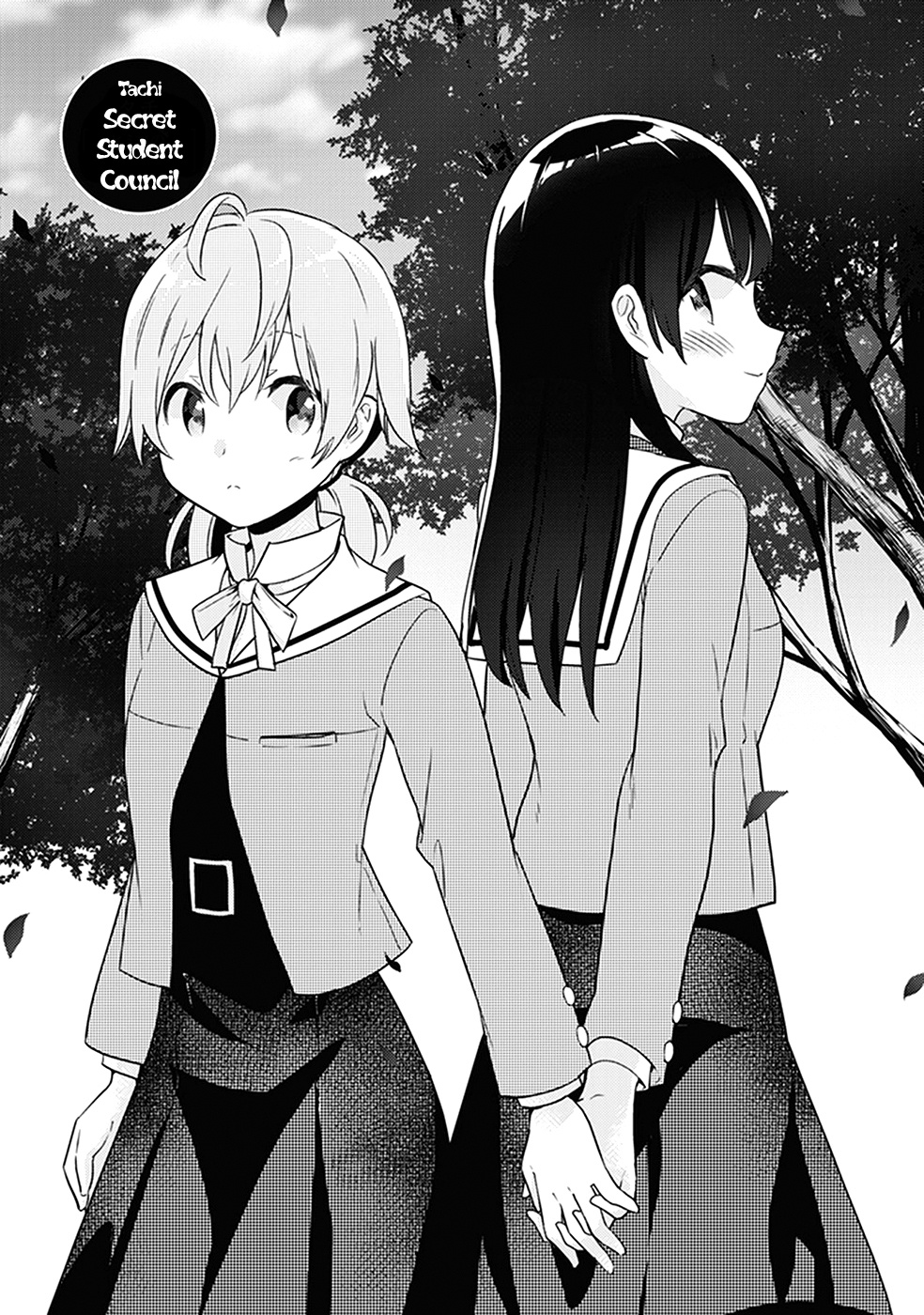 Bloom Into You: Official Comic Anthology - Chapter 12: Secret Student Council