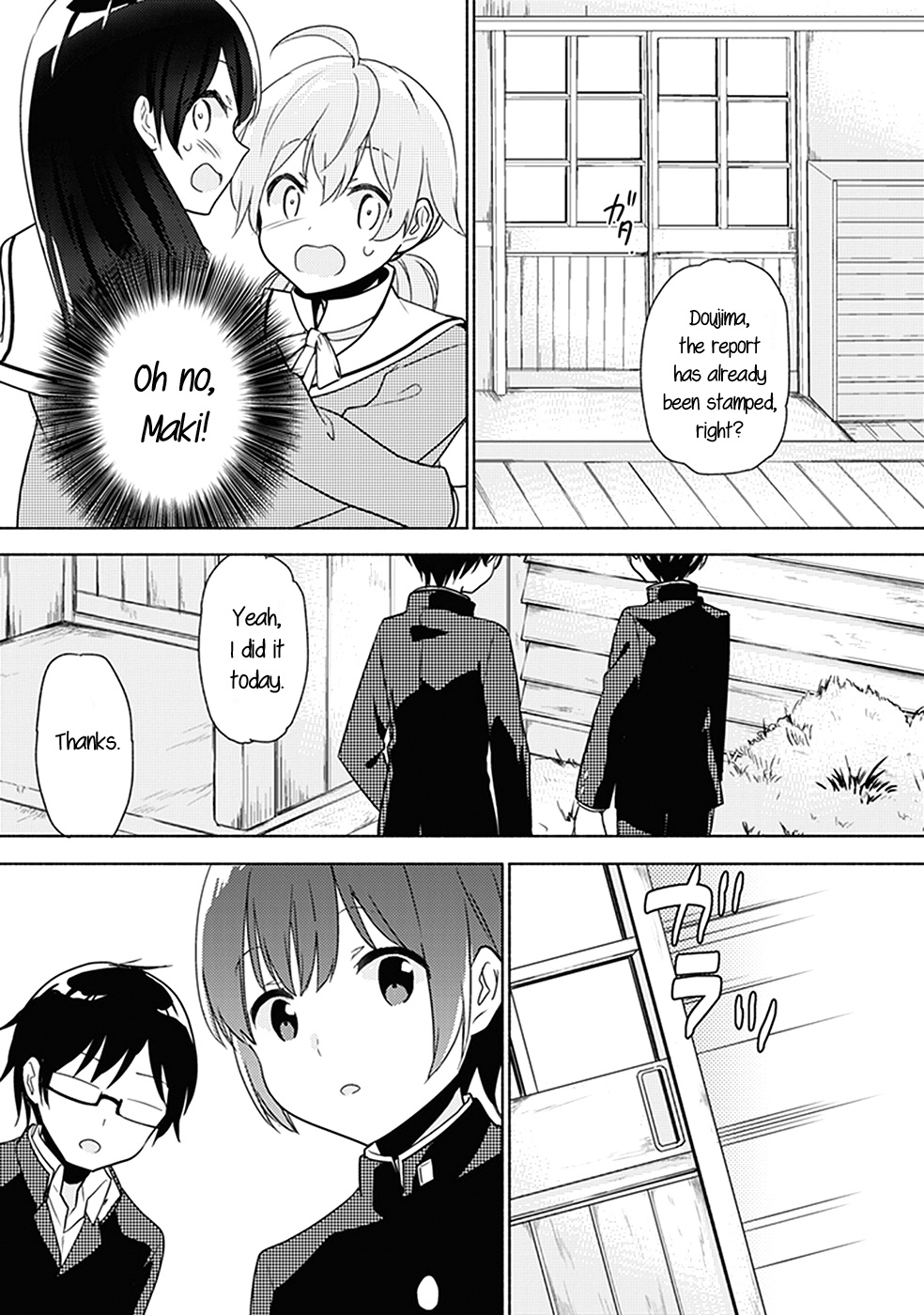 Bloom Into You: Official Comic Anthology - Chapter 12: Secret Student Council