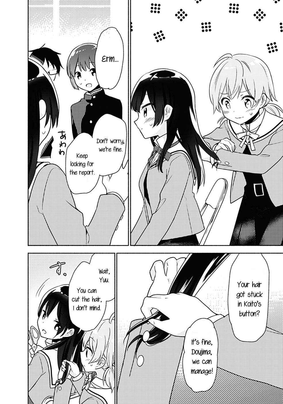 Bloom Into You: Official Comic Anthology - Chapter 12: Secret Student Council