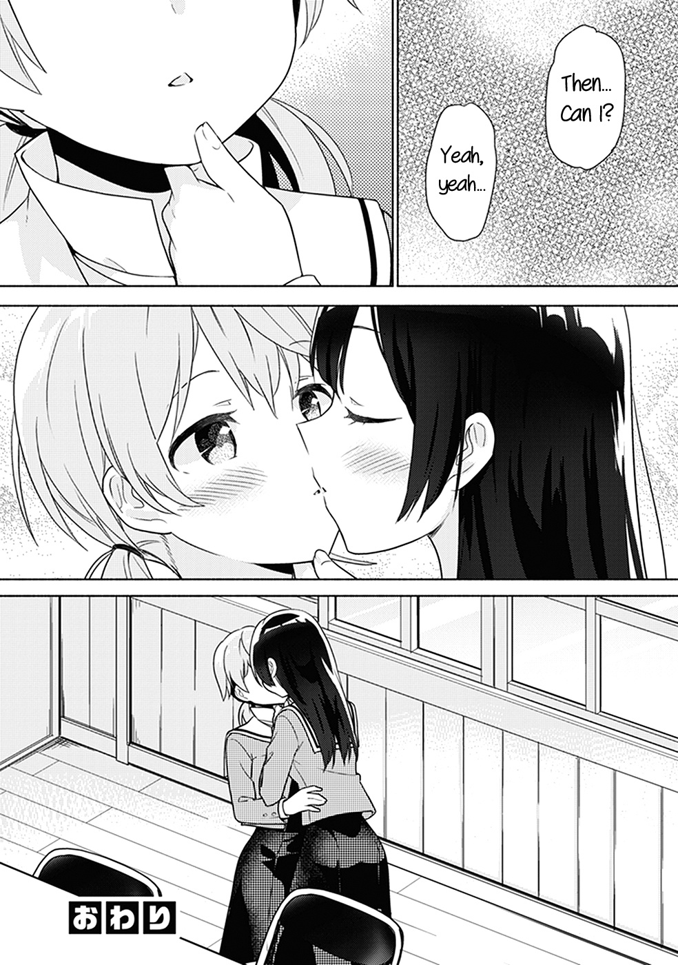 Bloom Into You: Official Comic Anthology - Chapter 12: Secret Student Council