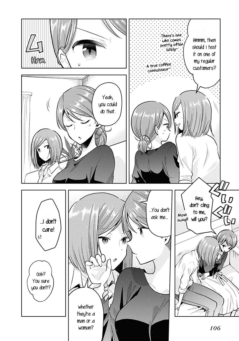 Bloom Into You: Official Comic Anthology - Chapter 10: Bitter Coffee Time