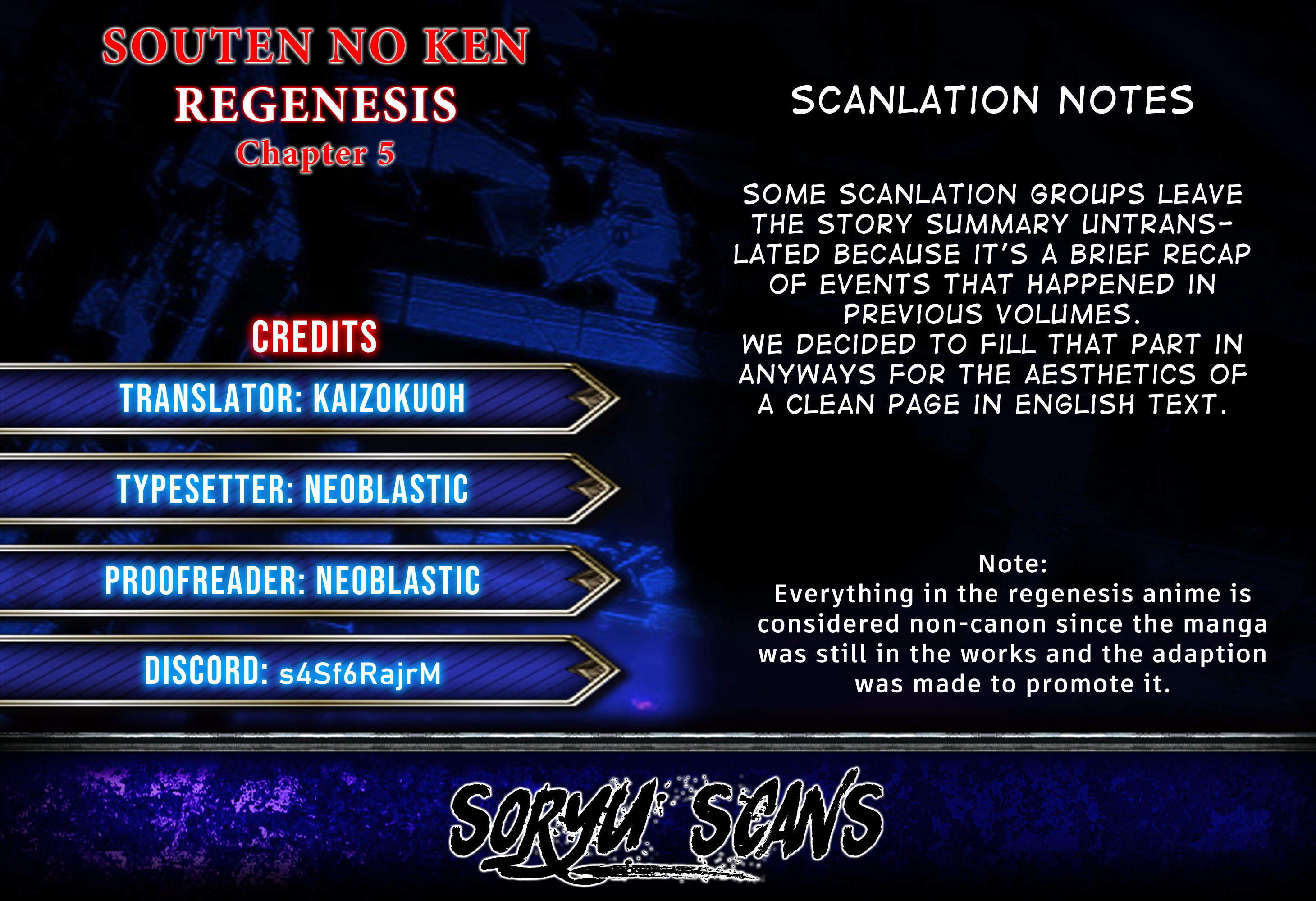 Souten No Ken Regenesis - Vol.2 Chapter 5: Clan Of The Heavens