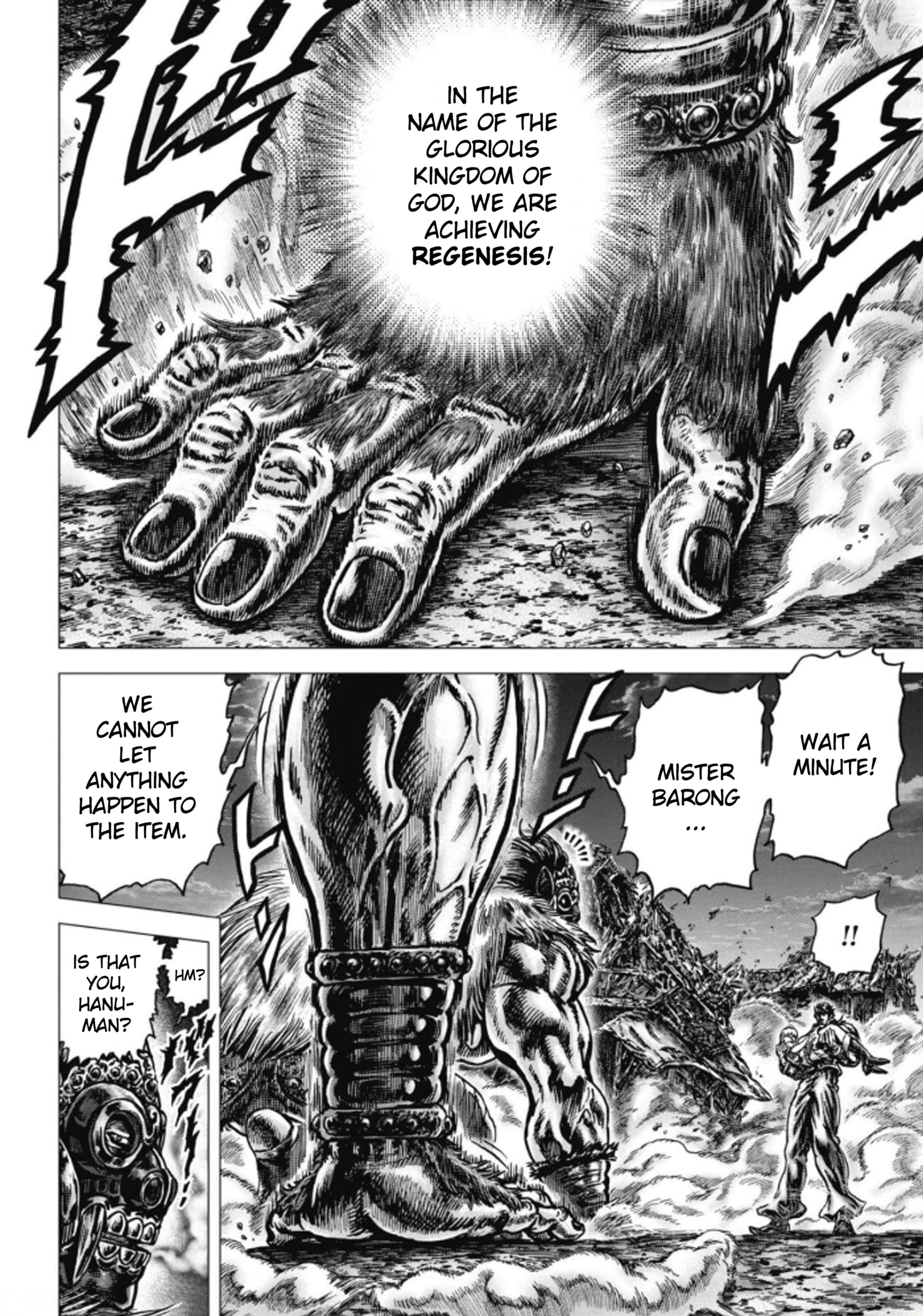 Souten No Ken Regenesis - Chapter 11