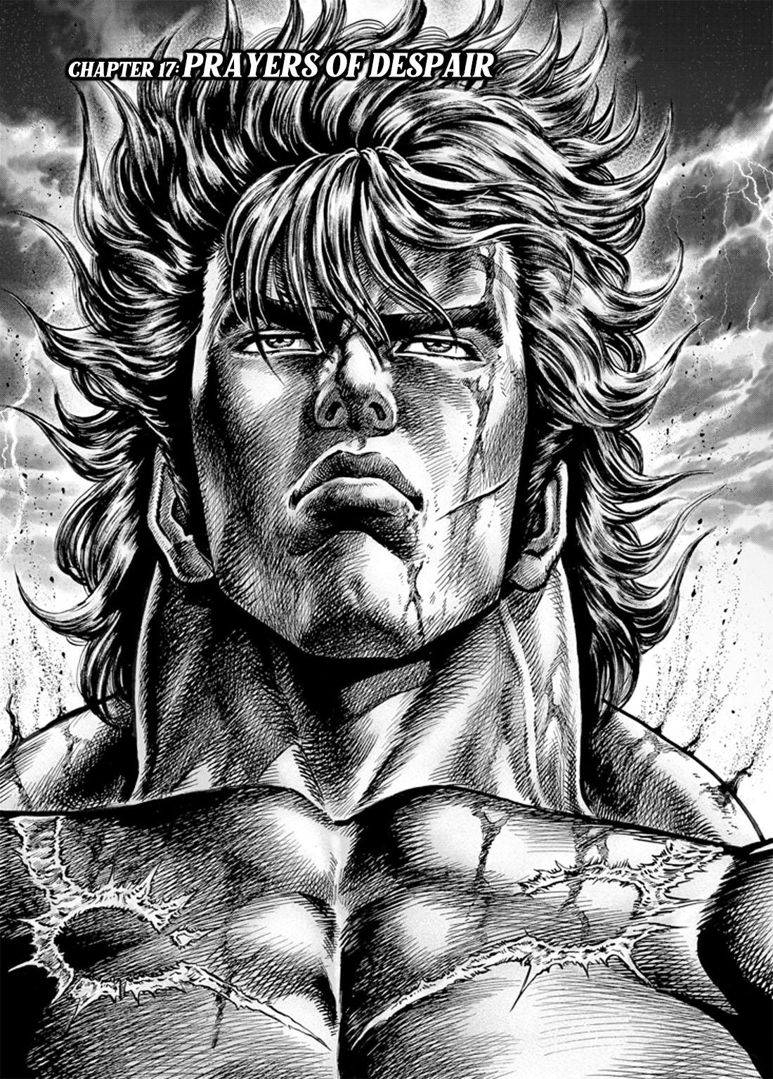 Souten No Ken Regenesis - Chapter 17