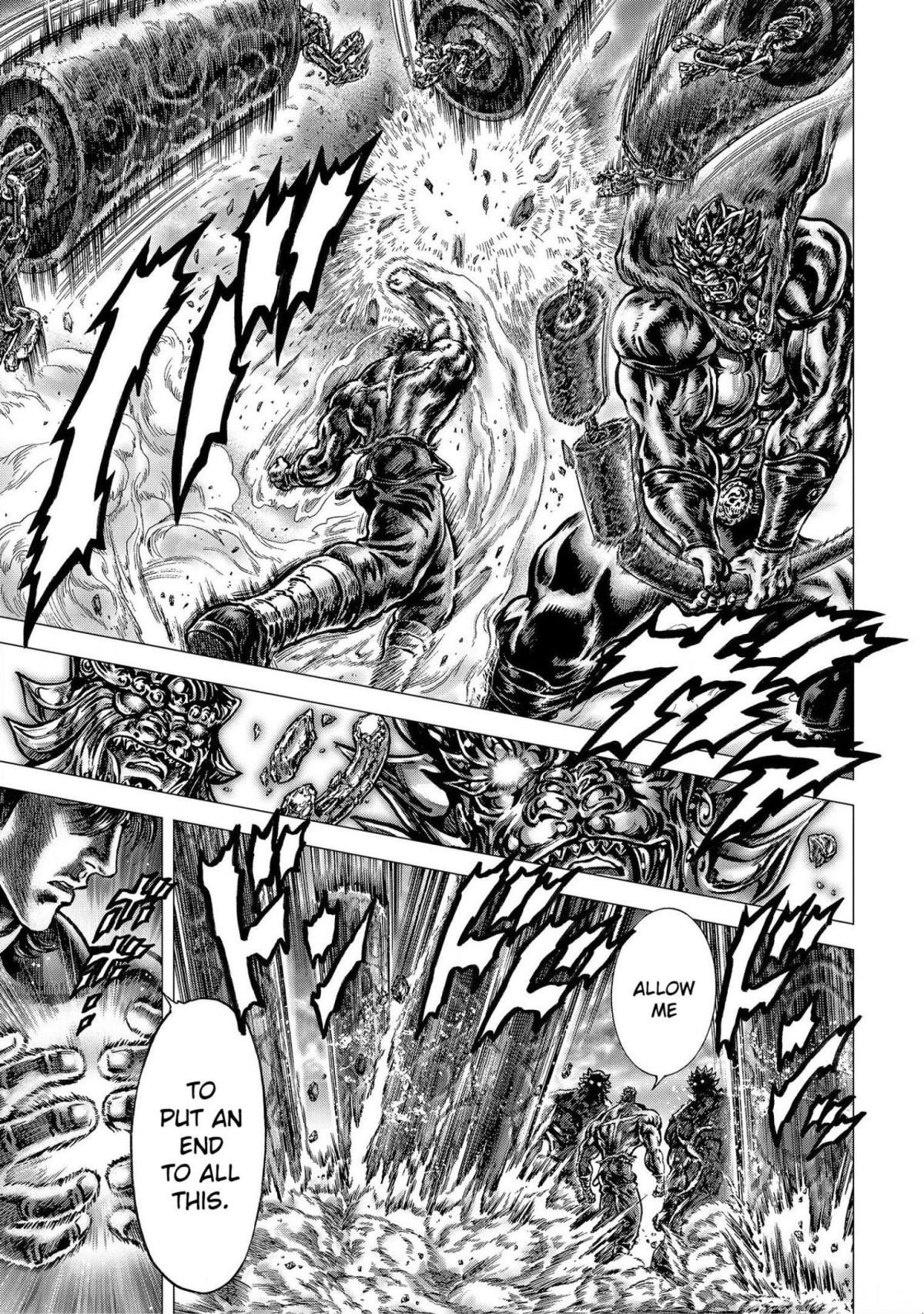 Souten No Ken Regenesis - Chapter 16