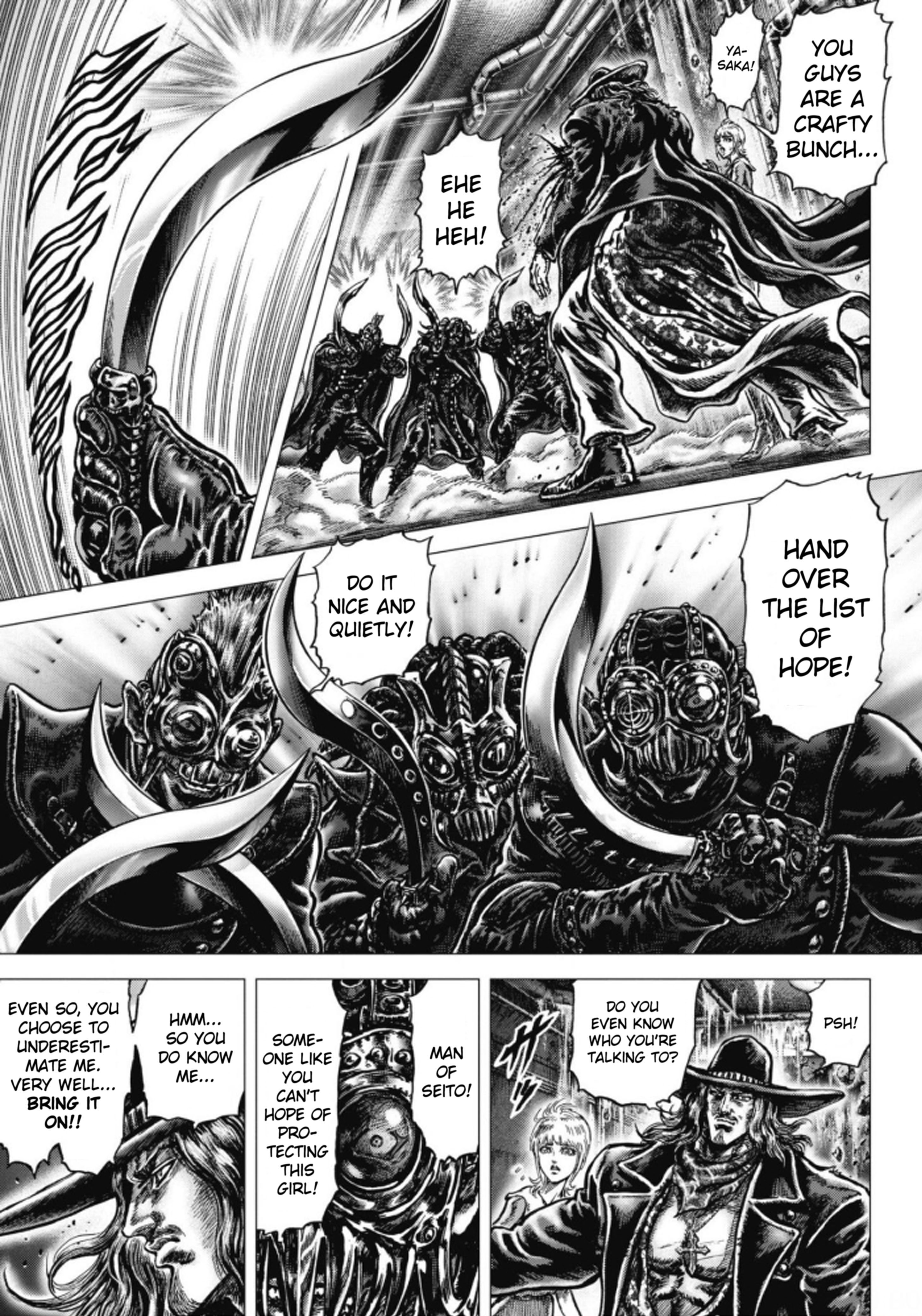 Souten No Ken Regenesis - Vol.2 Chapter 8: Atonement Of Hell