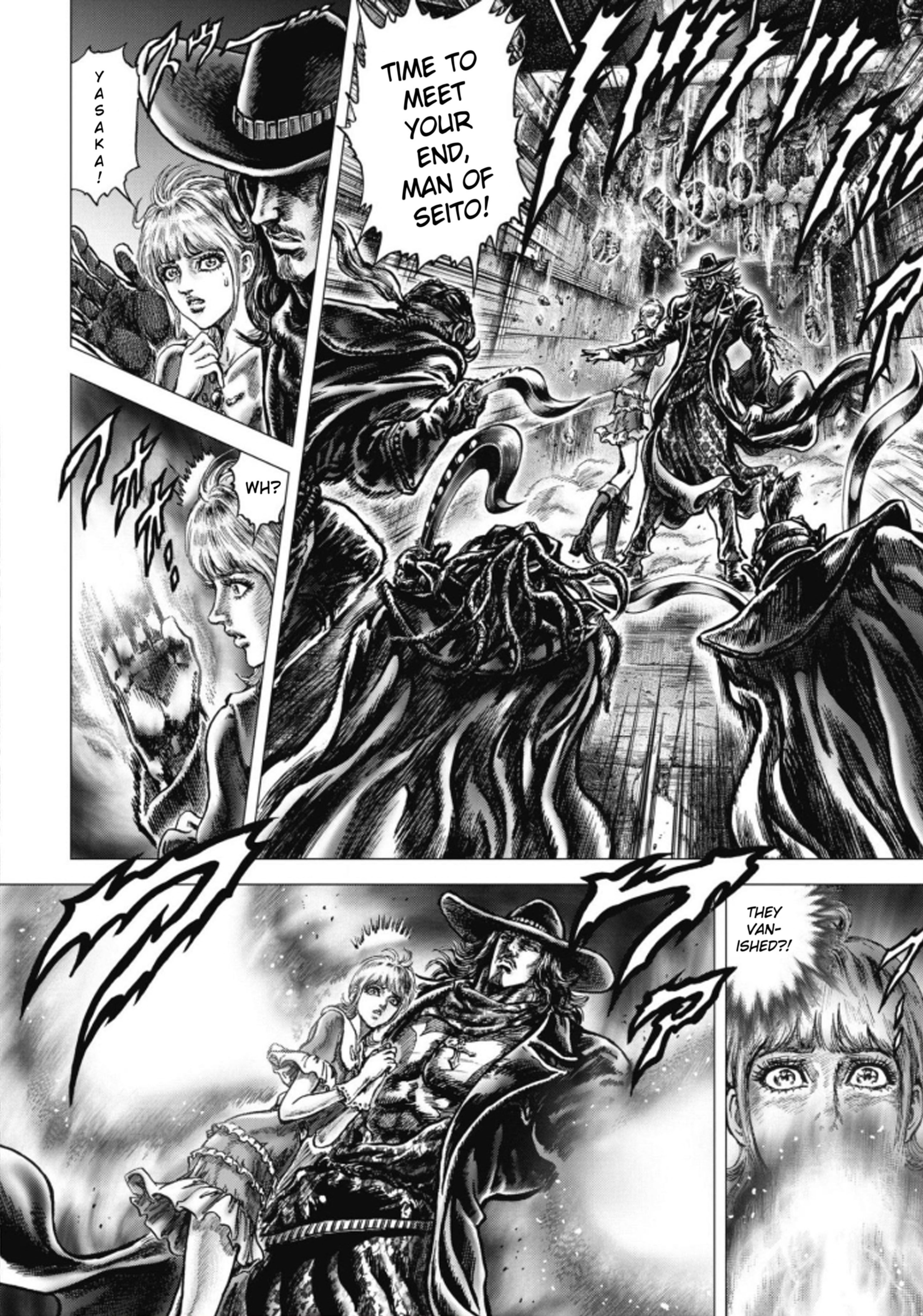 Souten No Ken Regenesis - Vol.2 Chapter 8: Atonement Of Hell