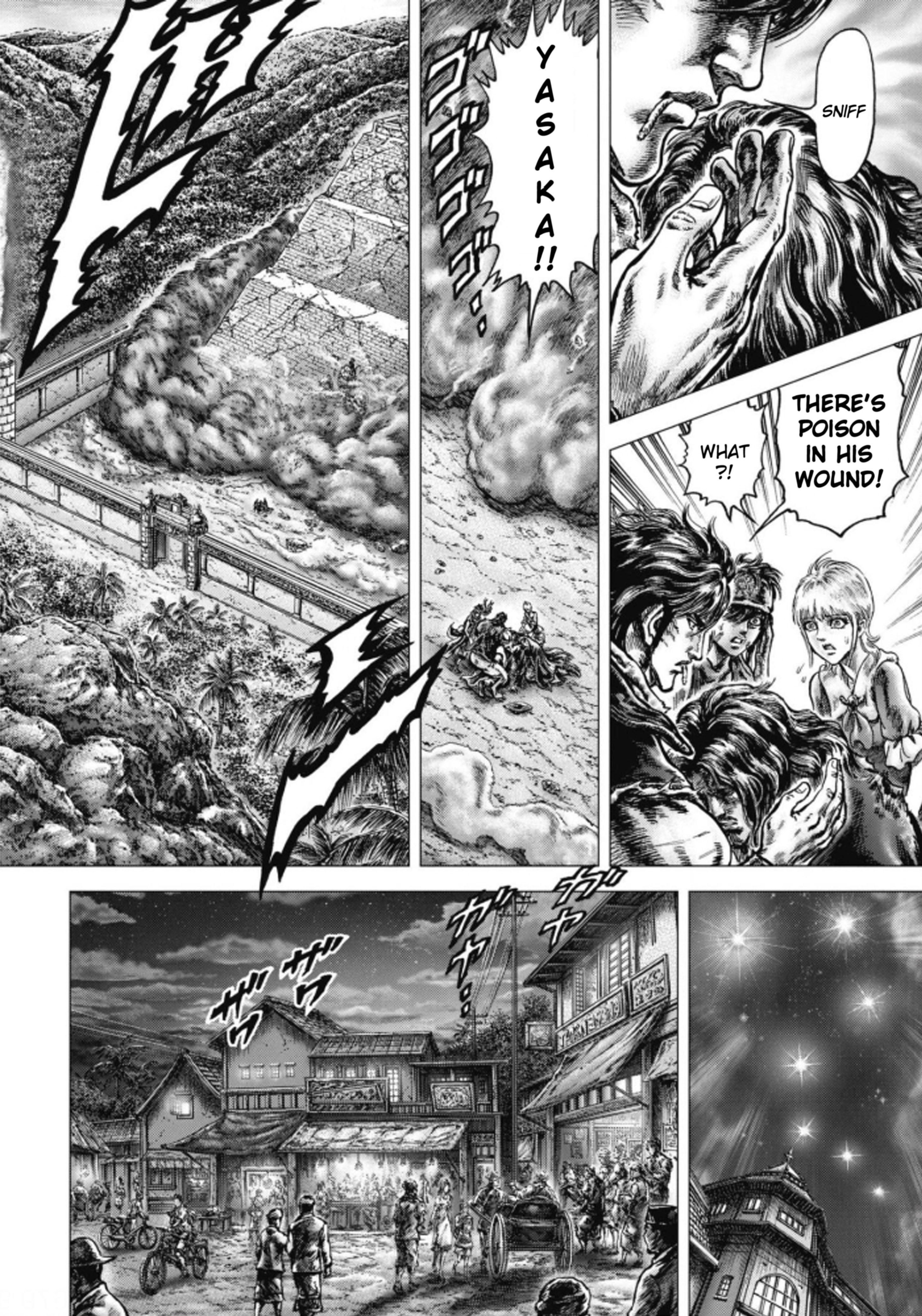 Souten No Ken Regenesis - Vol.2 Chapter 8: Atonement Of Hell