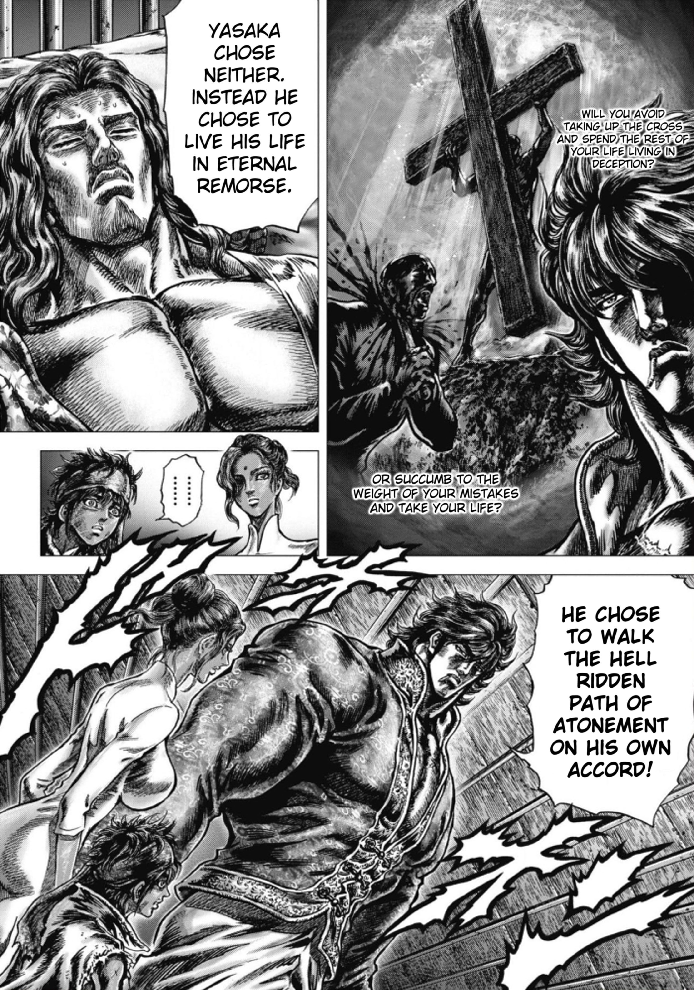 Souten No Ken Regenesis - Vol.2 Chapter 8: Atonement Of Hell