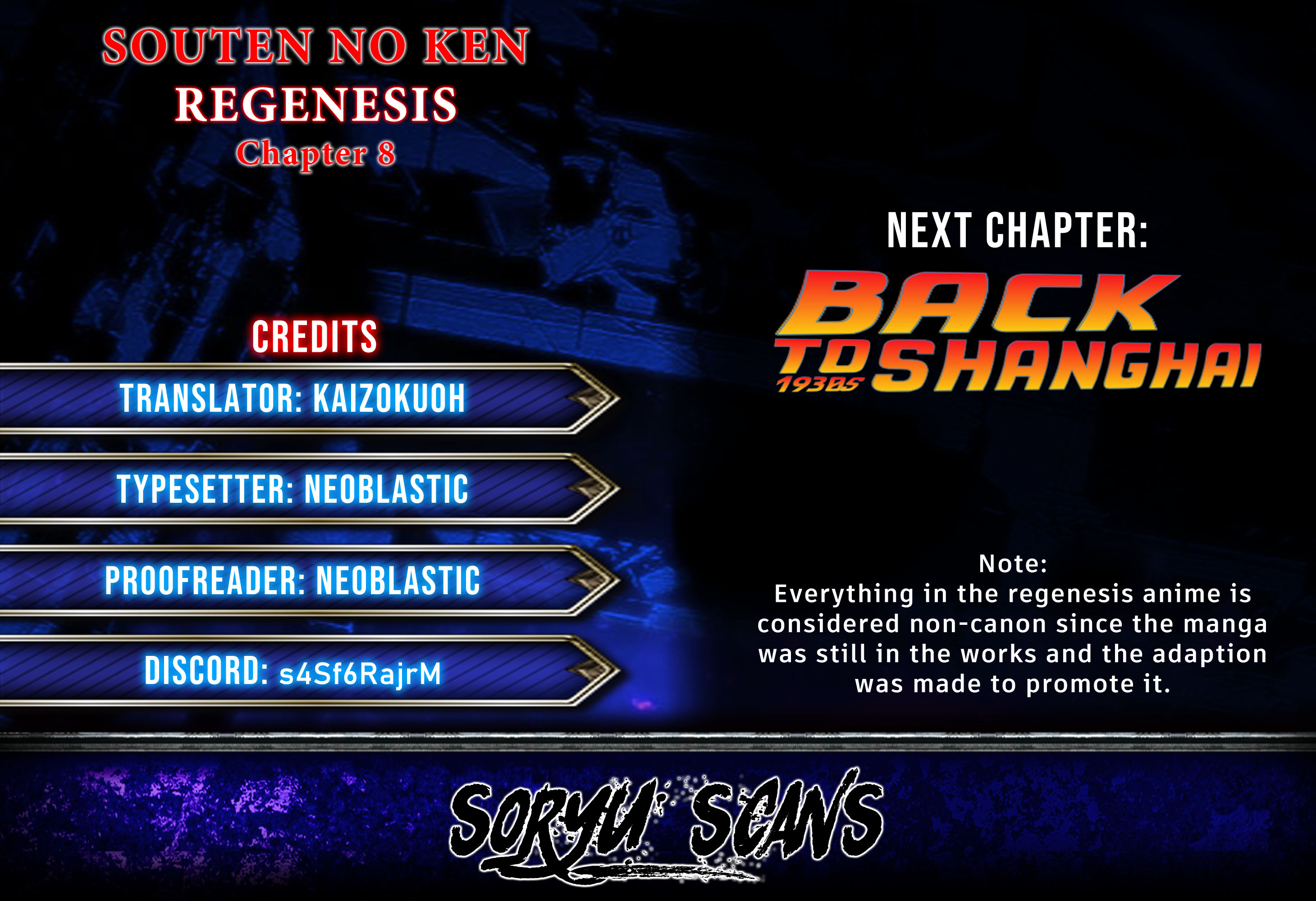 Souten No Ken Regenesis - Vol.2 Chapter 8: Atonement Of Hell