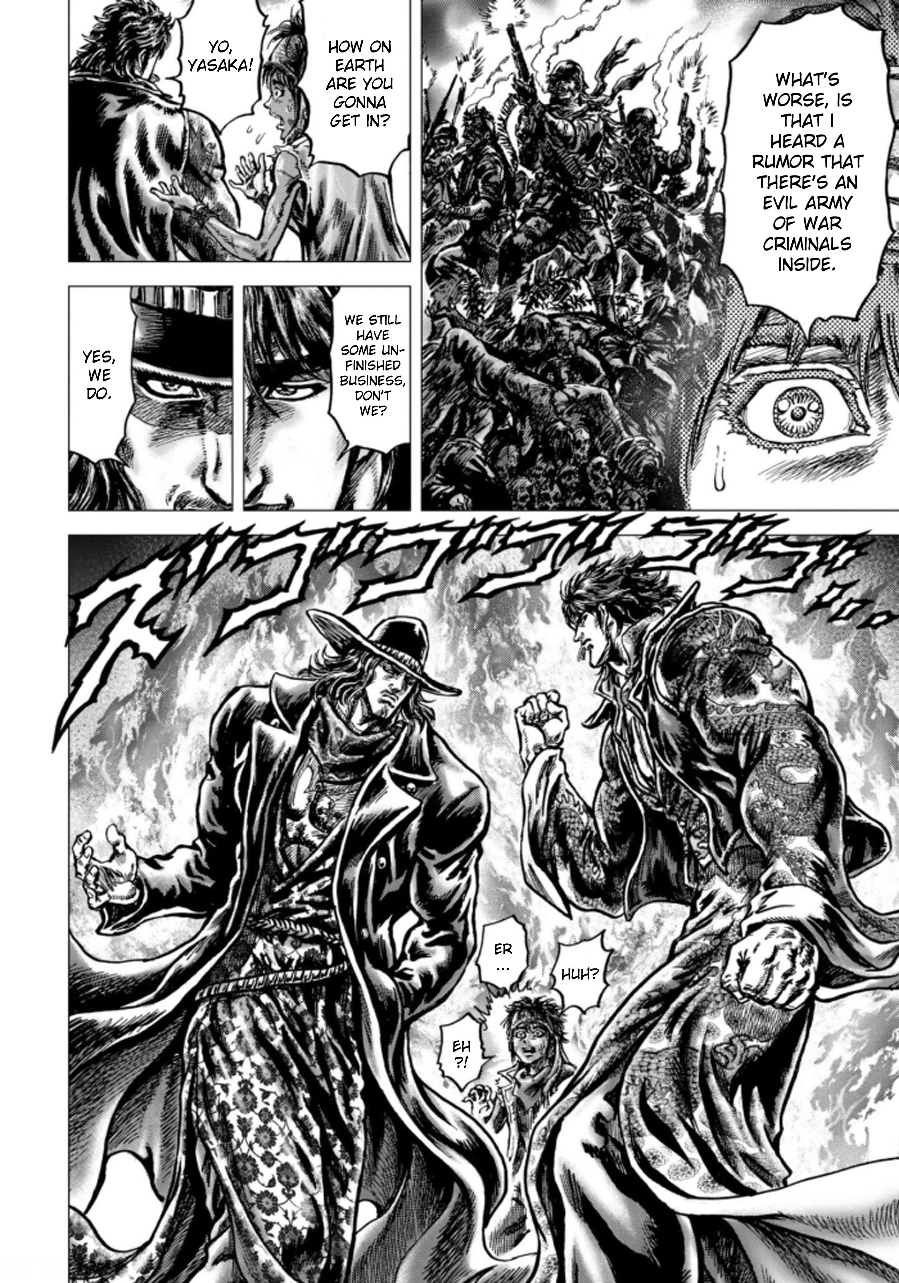 Souten No Ken Regenesis - Vol.1 Chapter 3: The Fist Of Resurrection