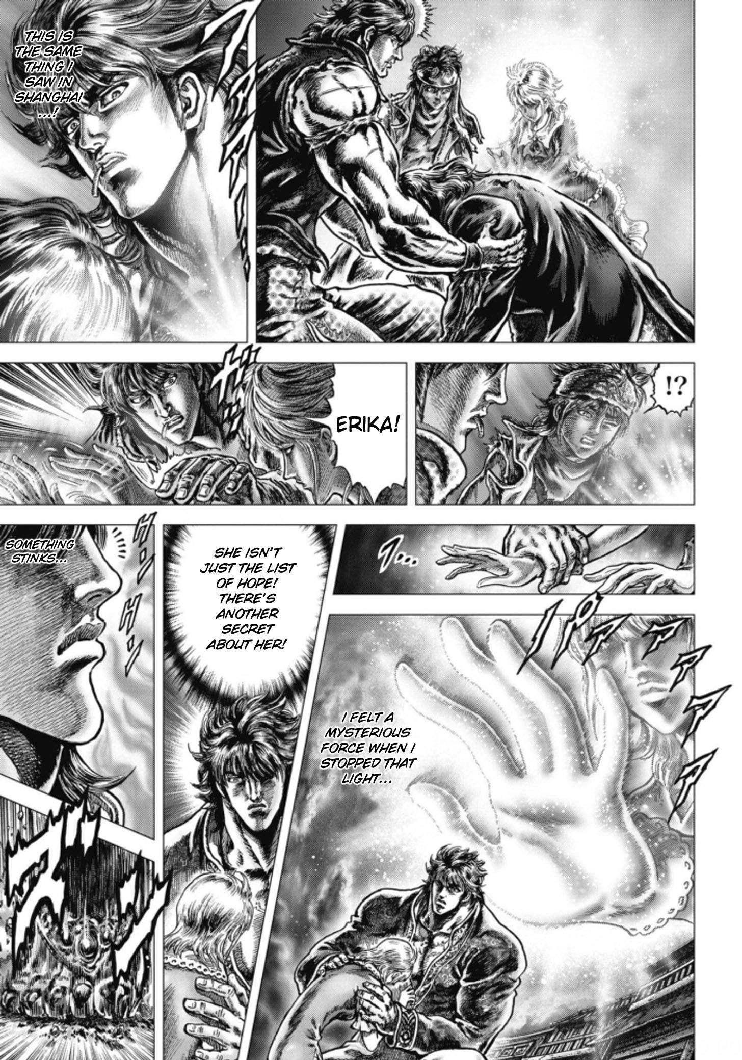 Souten No Ken Regenesis - Chapter 10