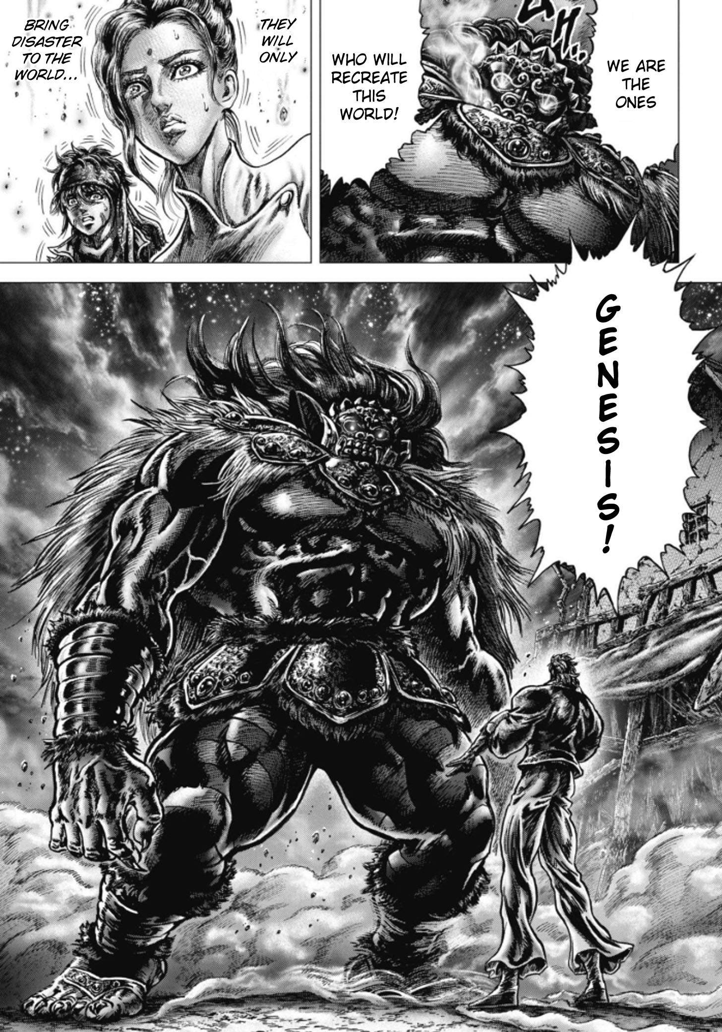 Souten No Ken Regenesis - Chapter 10