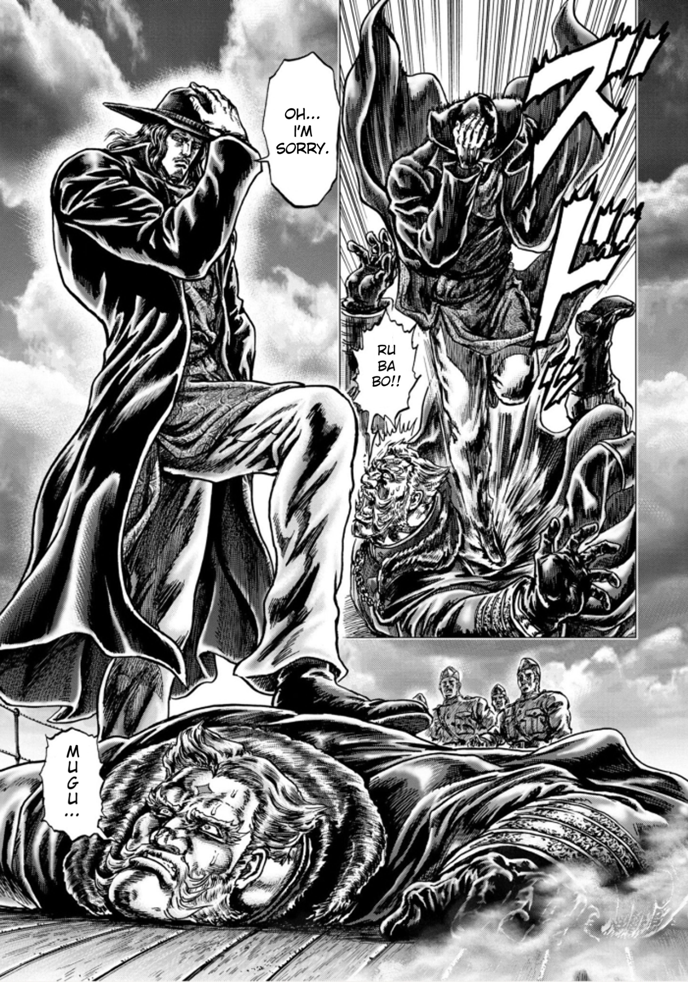 Souten No Ken Regenesis - Vol.1 Chapter 1: The Stolen List Of Hope