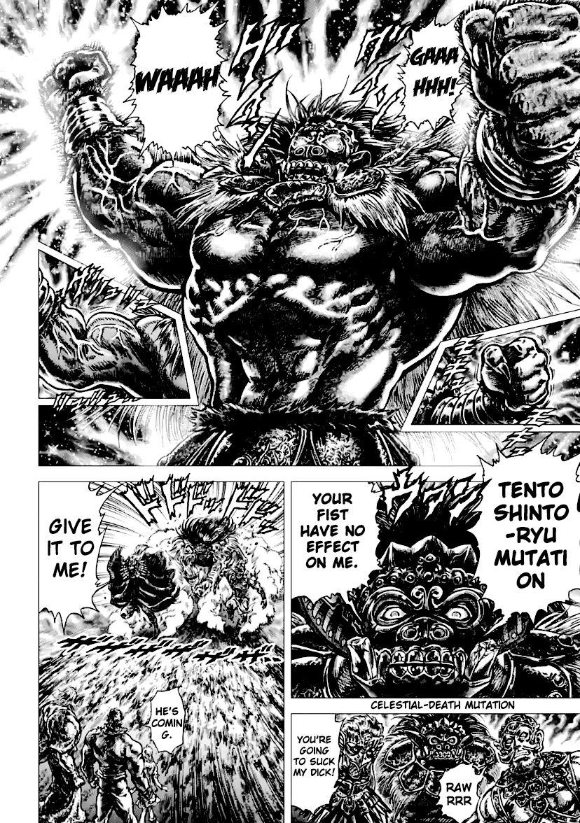 Souten No Ken Regenesis - Chapter 13