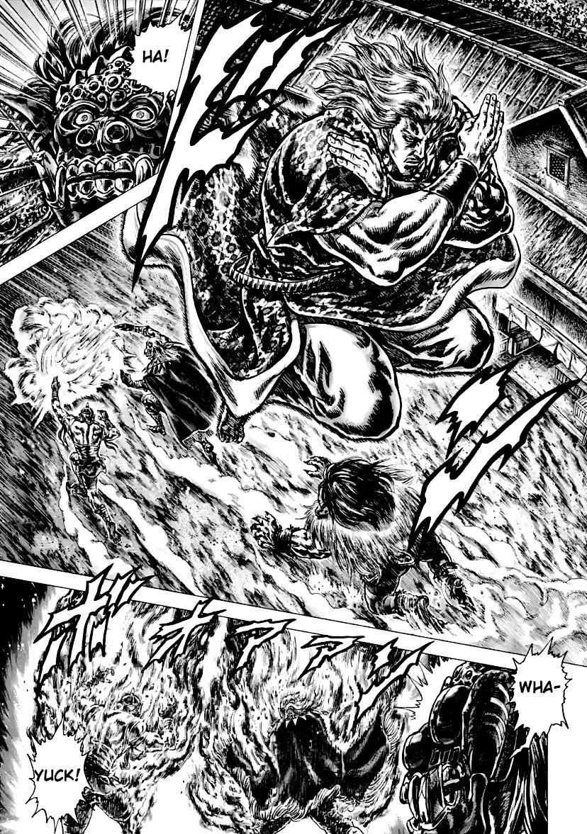 Souten No Ken Regenesis - Chapter 13