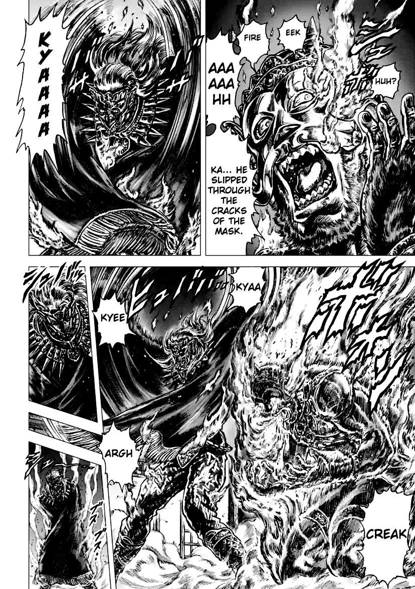 Souten No Ken Regenesis - Chapter 13