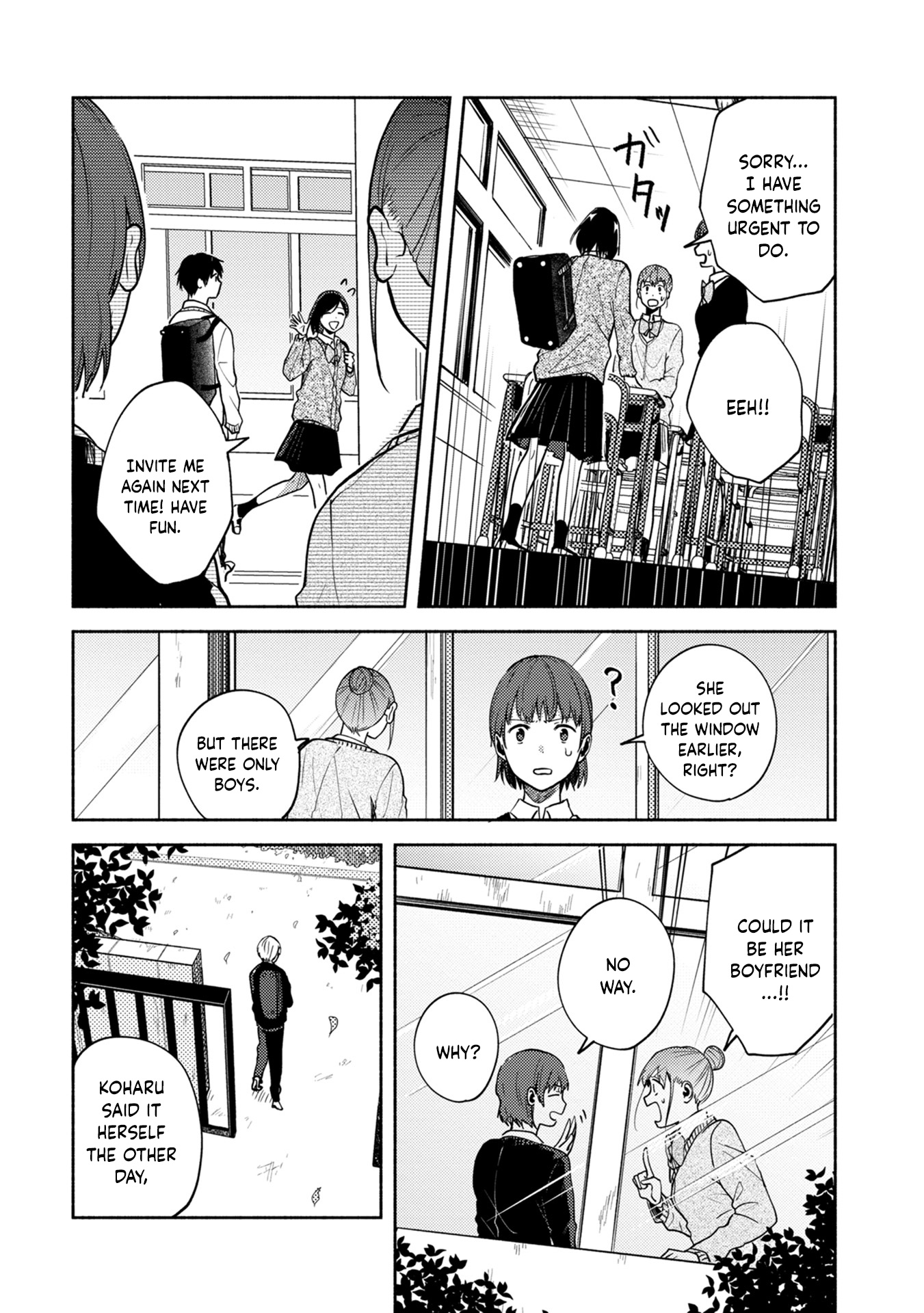 Kimi No Fude Wo Oritai - Vol.1 Chapter 4: On The Platform