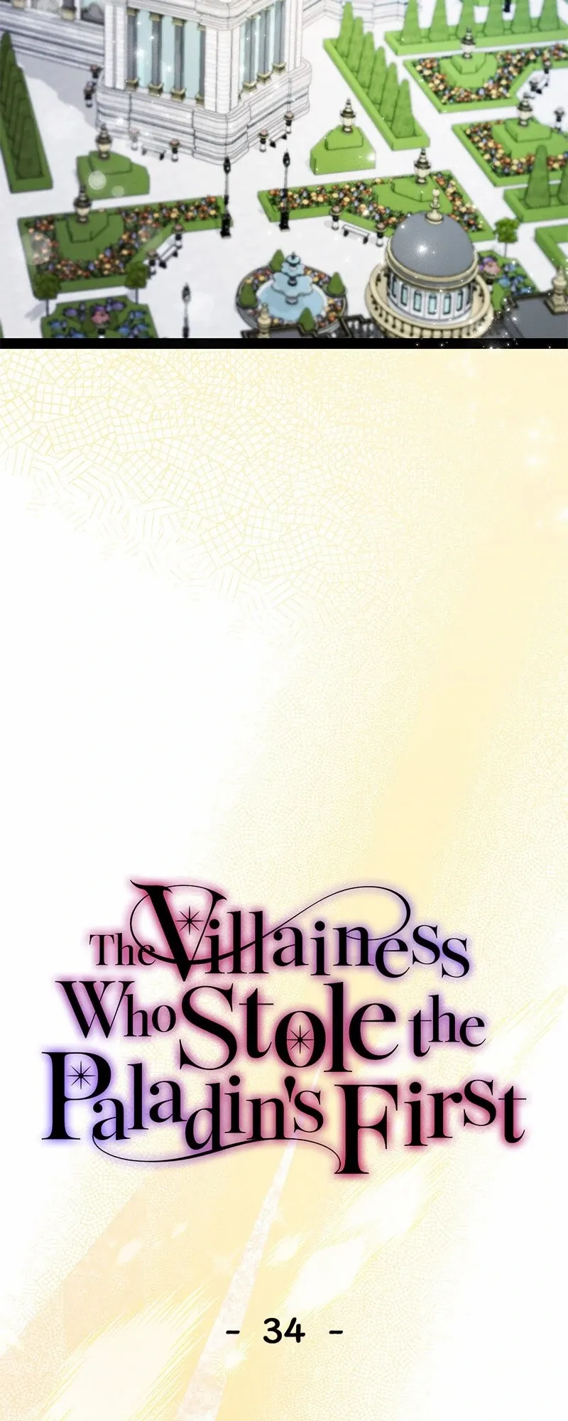 The Villainess Who Stole the Paladin's First - Chapter 34