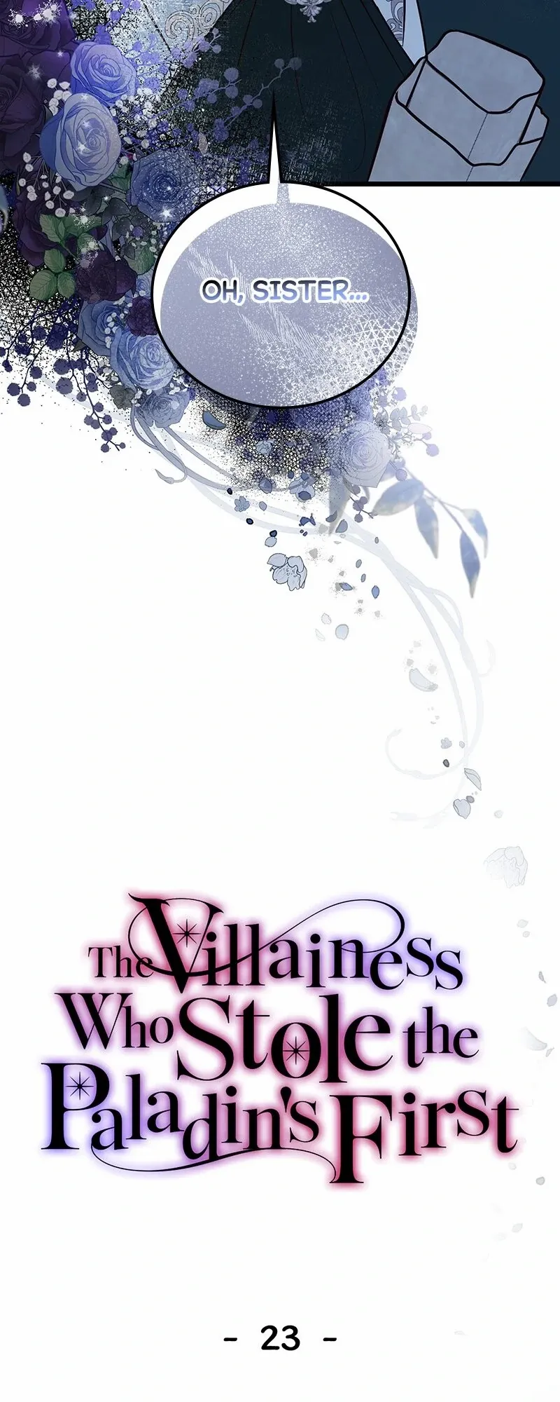 The Villainess Who Stole the Paladin's First - Chapter 23