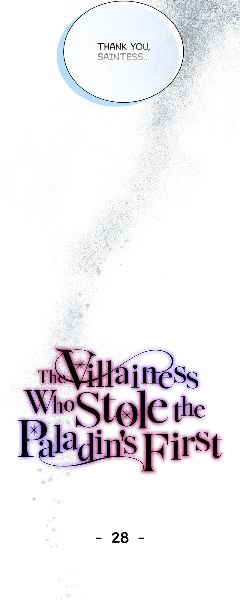 The Villainess Who Stole the Paladin's First - Chapter 28