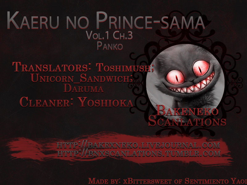 Kaeru No Prince-Sama - Vol.1 Chapter 3