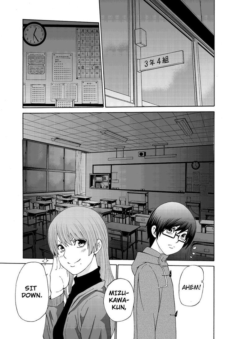 Hatsukoi Shinjuu - Chapter 29