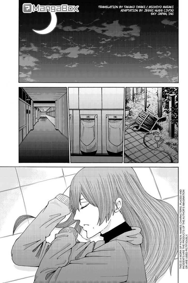 Hatsukoi Shinjuu - Chapter 30