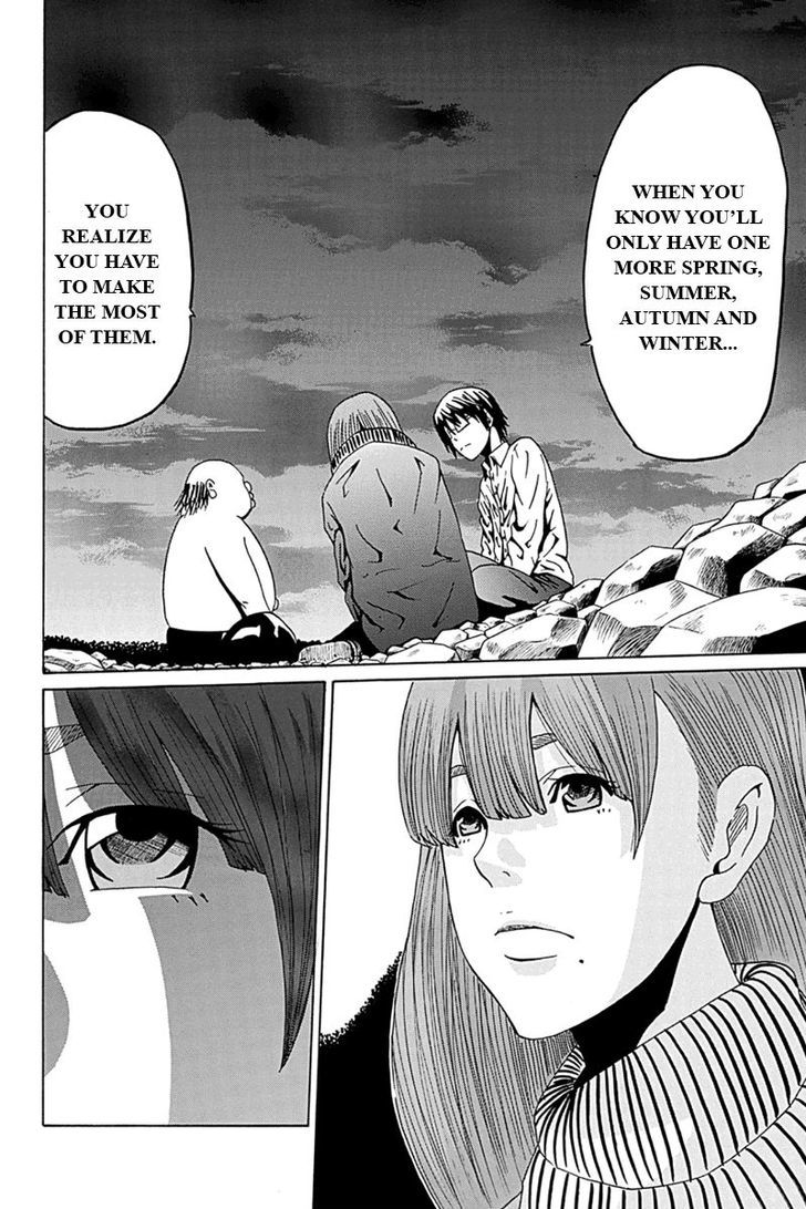 Hatsukoi Shinjuu - Chapter 7