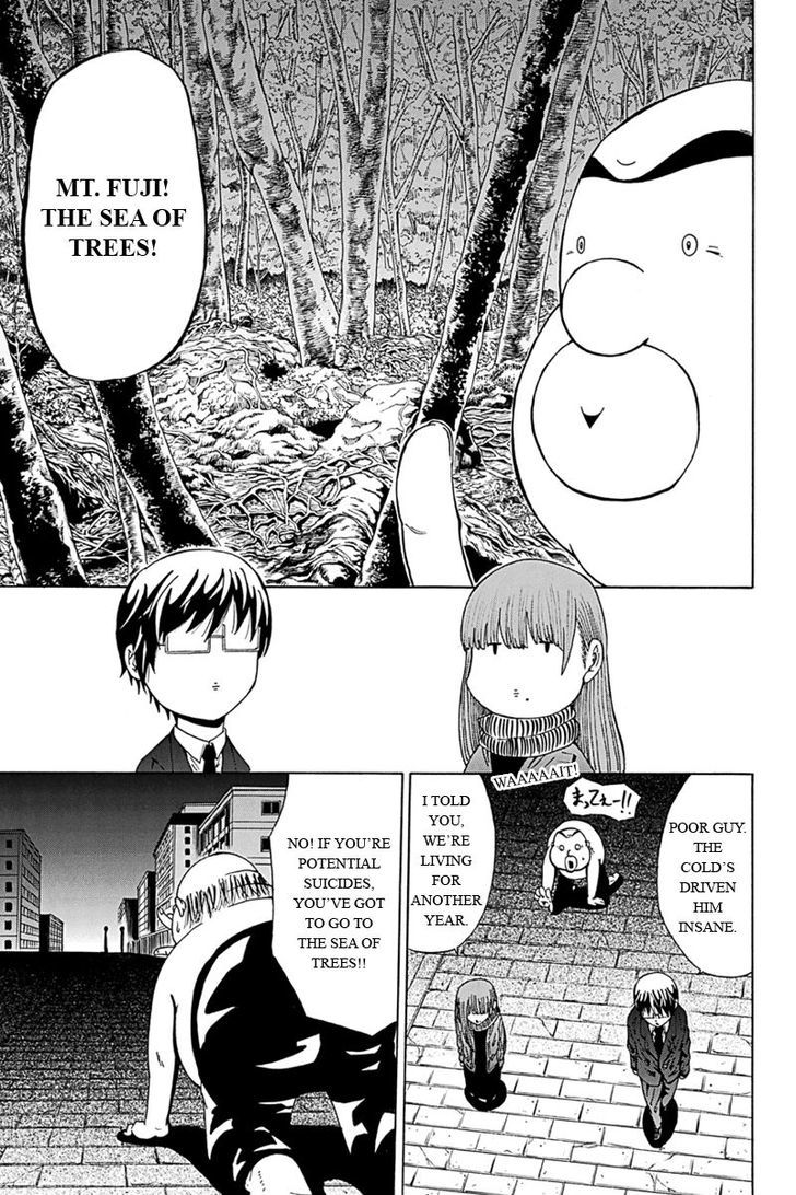 Hatsukoi Shinjuu - Chapter 7