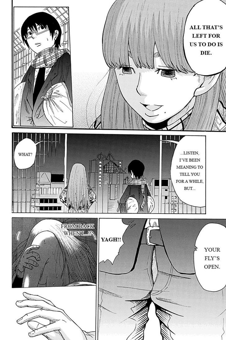 Hatsukoi Shinjuu - Chapter 3