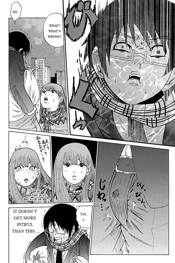 Hatsukoi Shinjuu - Chapter 3