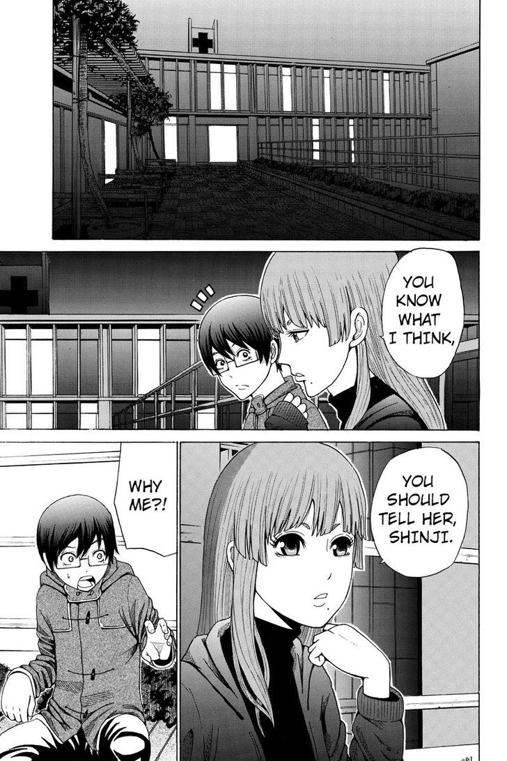 Hatsukoi Shinjuu - Chapter 21