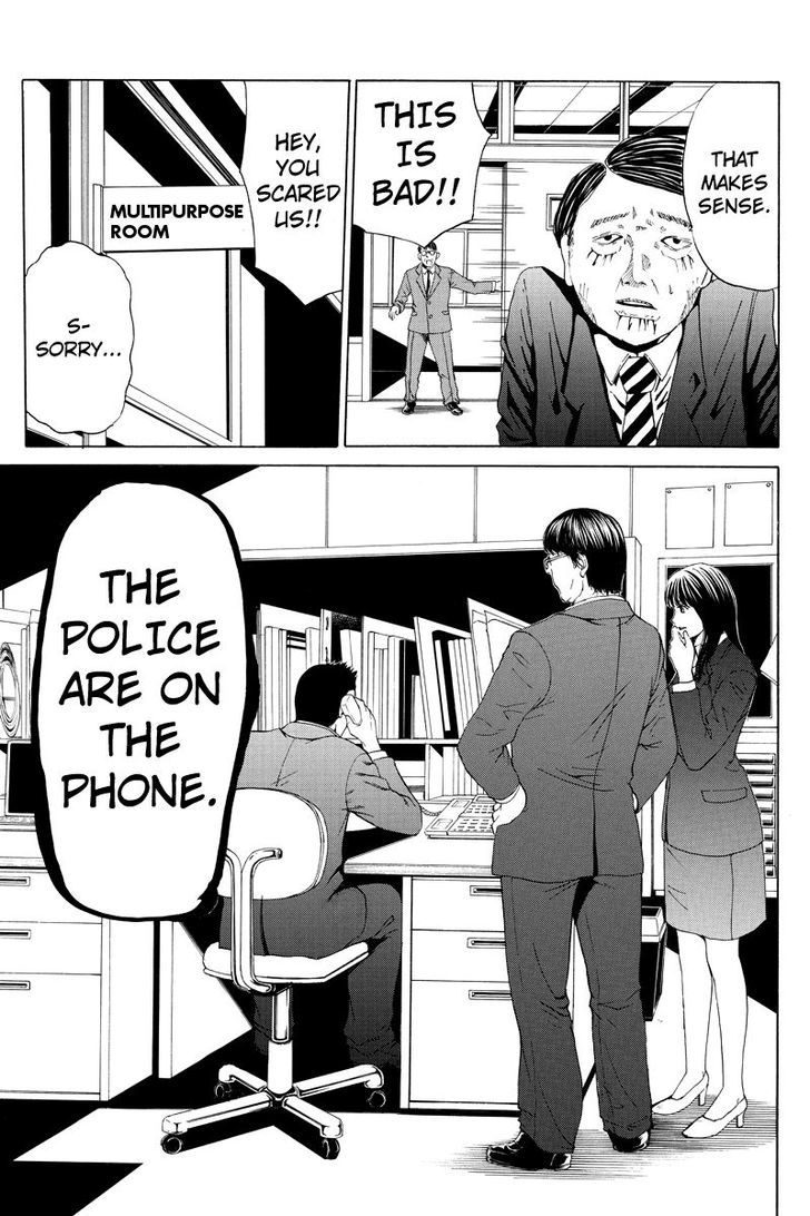 Hatsukoi Shinjuu - Chapter 12