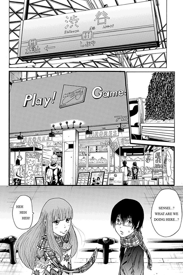 Hatsukoi Shinjuu - Chapter 2