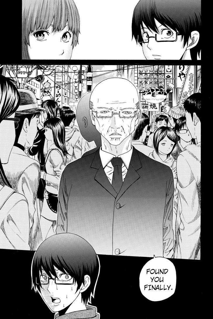 Hatsukoi Shinjuu - Chapter 24