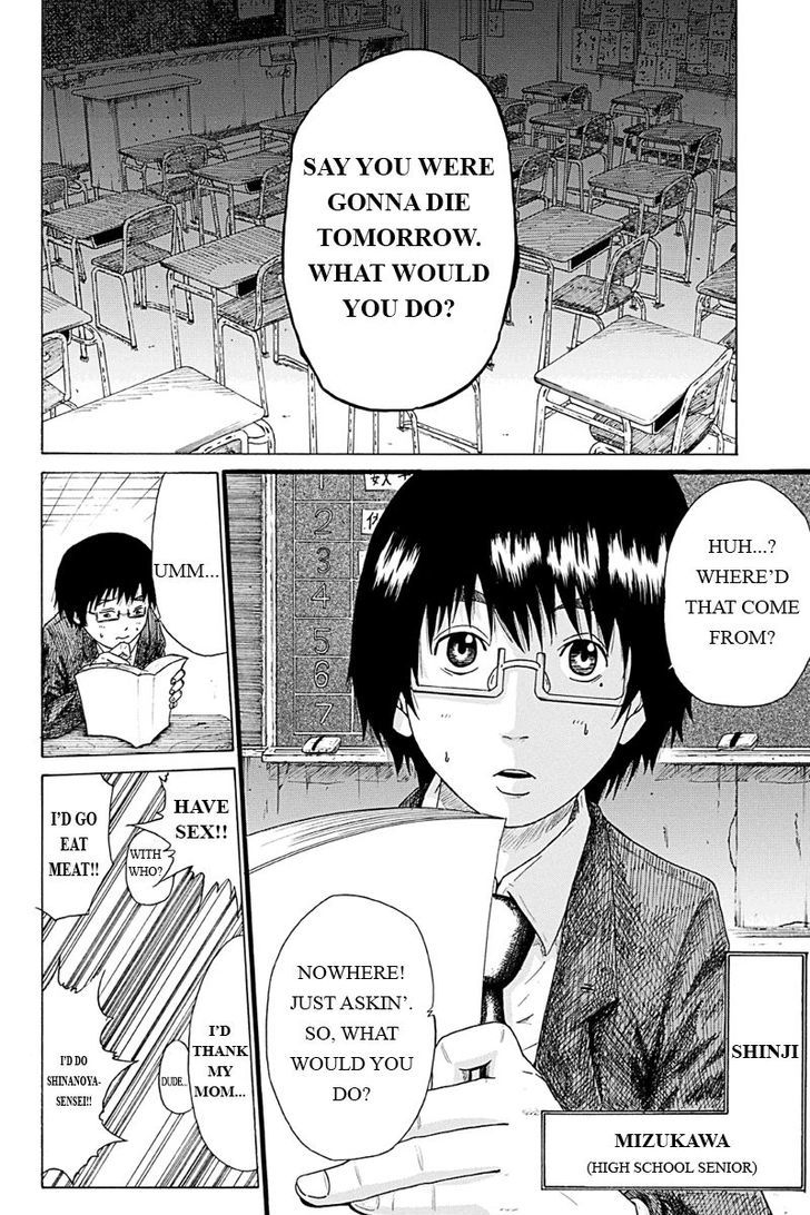 Hatsukoi Shinjuu - Chapter 1