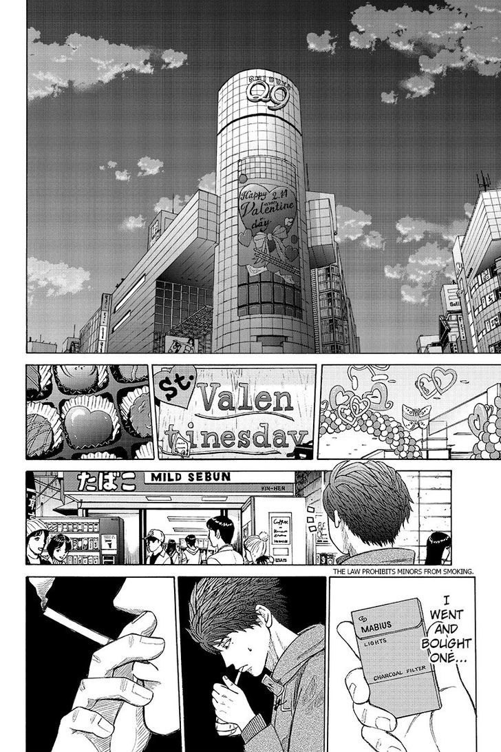 Hatsukoi Shinjuu - Chapter 34