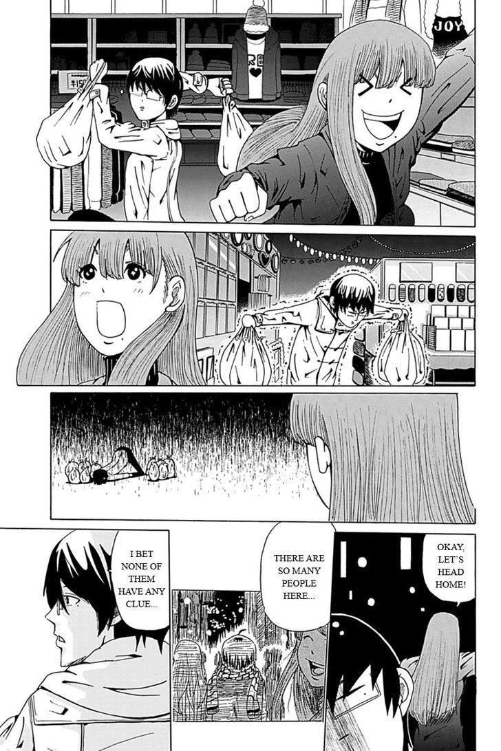 Hatsukoi Shinjuu - Chapter 8