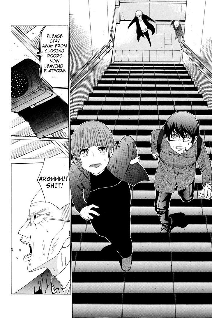 Hatsukoi Shinjuu - Chapter 25