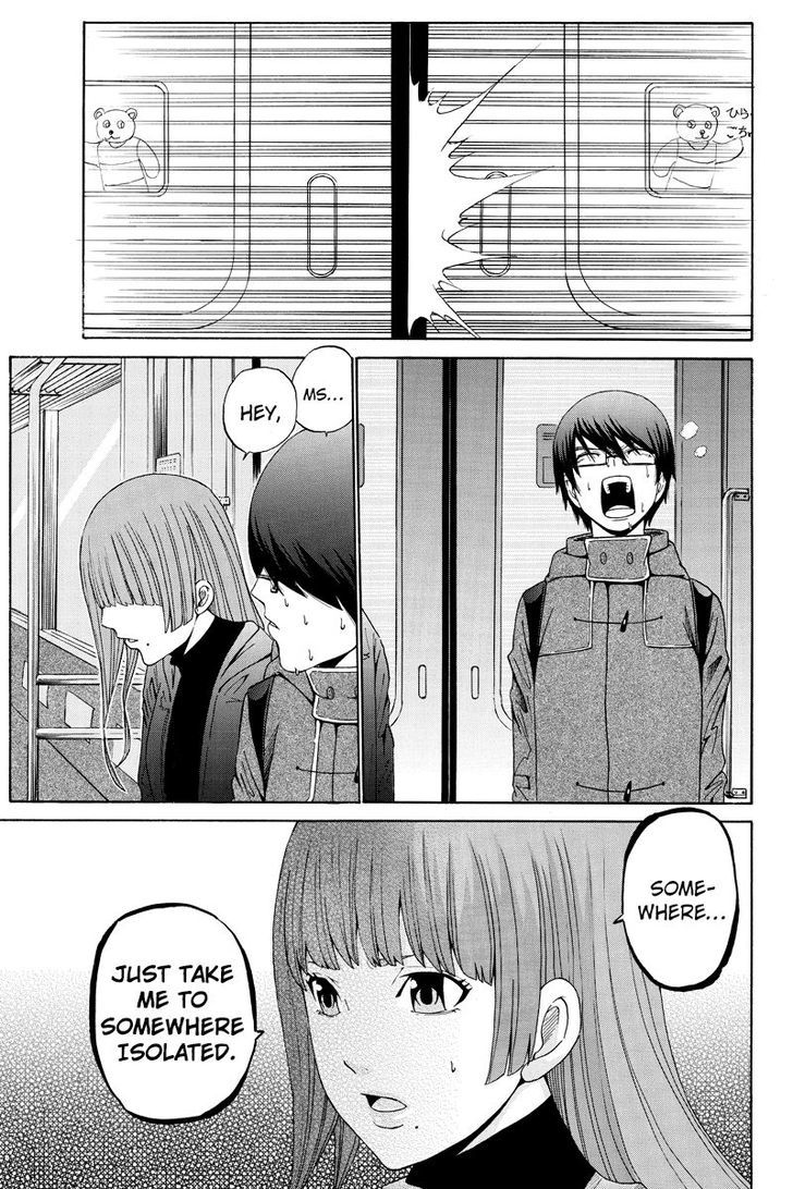 Hatsukoi Shinjuu - Chapter 25