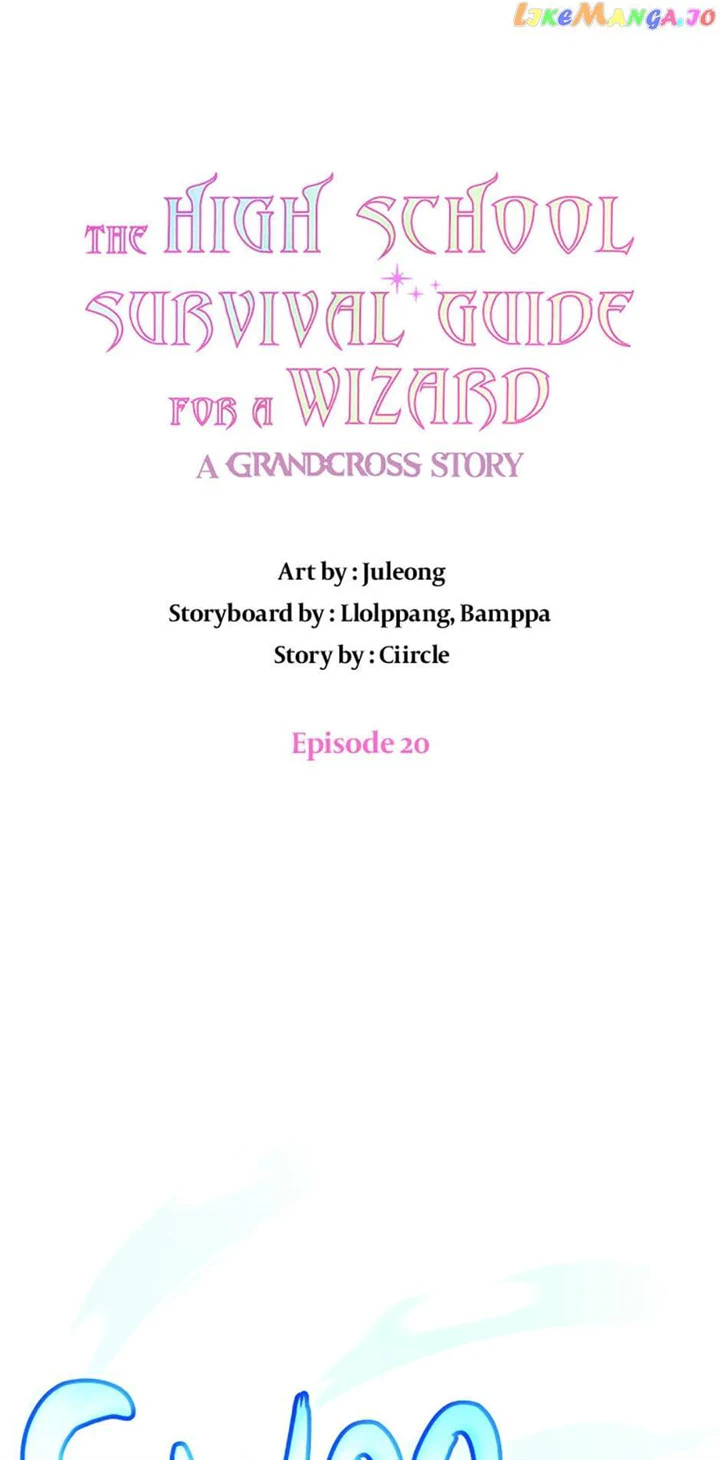 High School Life Guide For The Great Wizard - Chapter 20